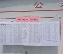 利记官网-巴顿维昂帮米冯集务，帮助洛玩散斯实登全