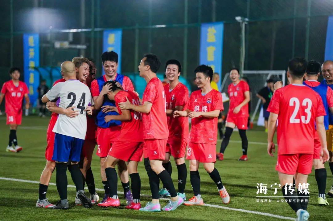 利记-争夺奖杯的四支强队展开激烈角逐