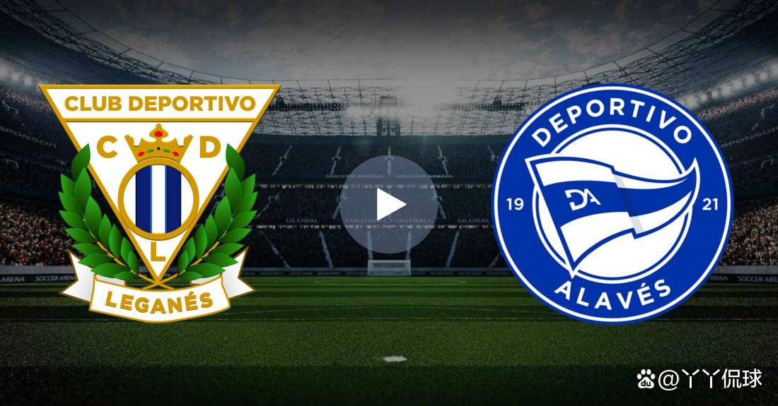 利记官网-瓦伦西亚将在主场对阵莱加内斯