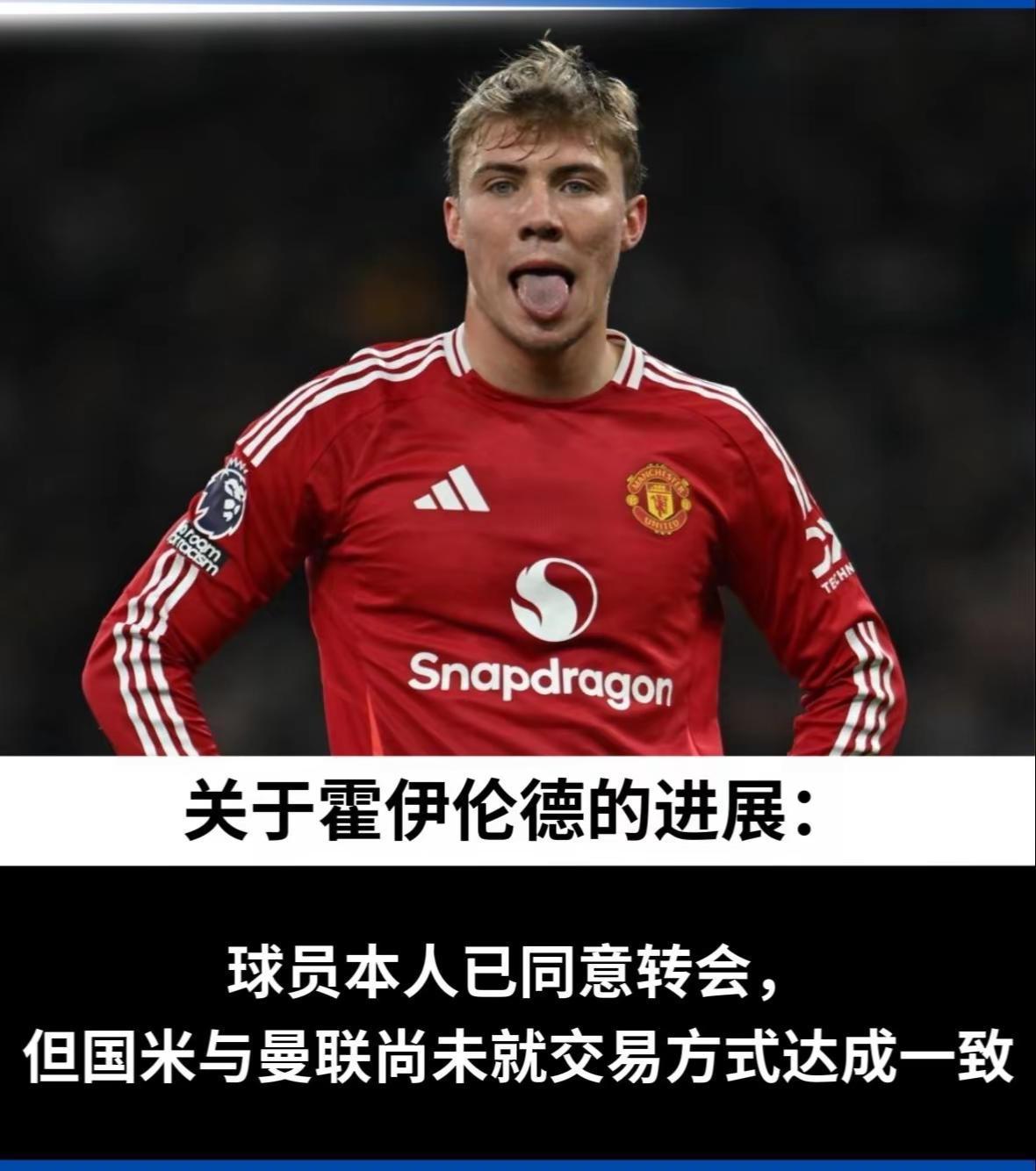 利记官方网站-AC米兰队长表态：我们必须全力以赴