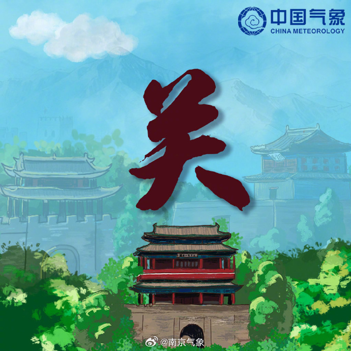 利记官网-涅伦堡展现爆发力，地主势不可挡夺取胜利