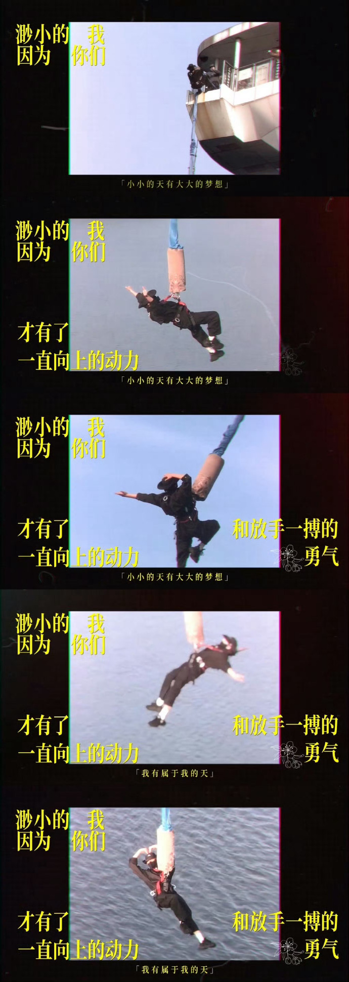 昂热遭遇惨败，纵然努力未获胜果