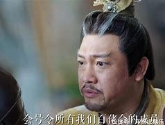 欧预赛疑似操纵事件浮出水面，组织有所动作
