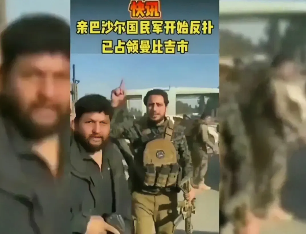 伊斯坦布尔巴沙克希尔试探机会，最终囊获之晋级