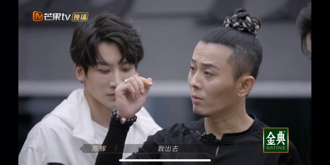澳洲队披荆斩棘，美洲杯格外精彩