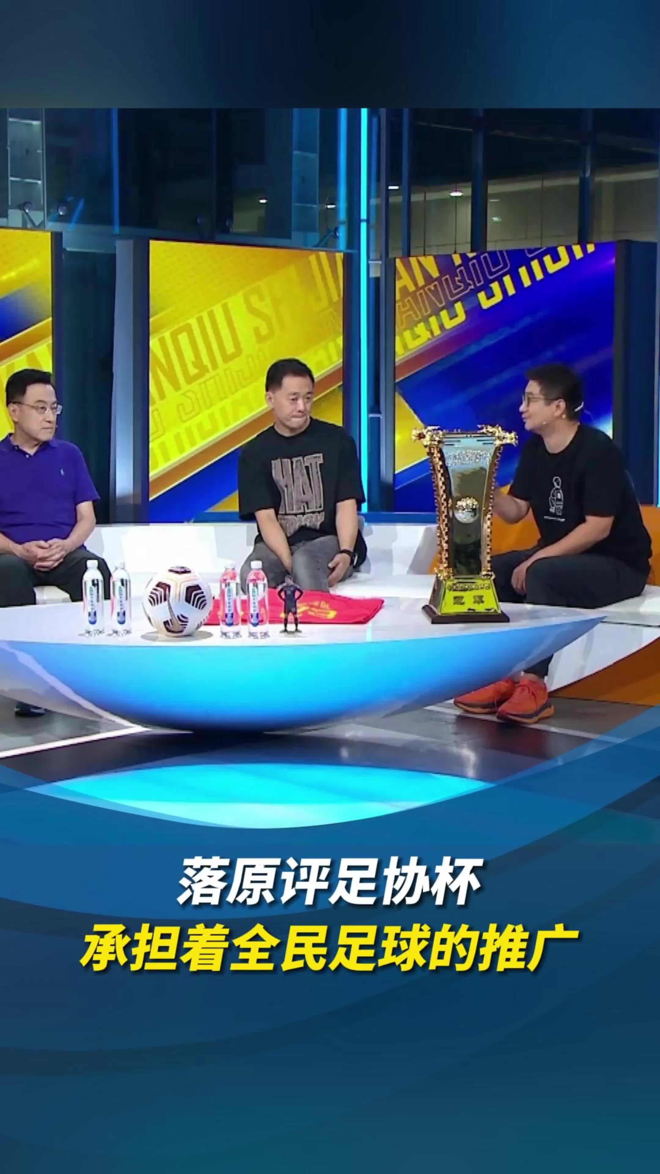 利记官方网站-球队换帅，新主帅寻找最佳阵容打破僵局