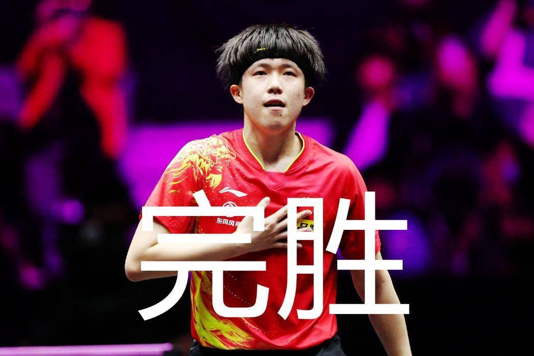 利记官网-东南球员势不可挡，豪取胜局！
