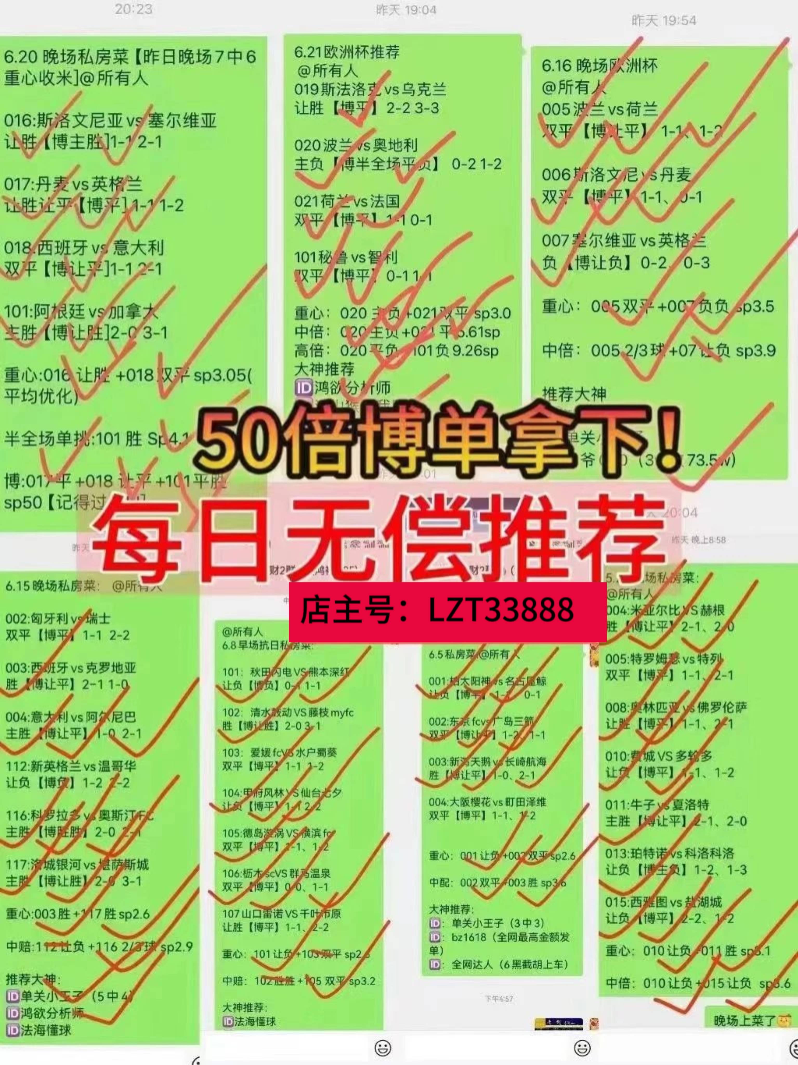 利记平台-马赛客场大败梅斯，积分榜位置下滑