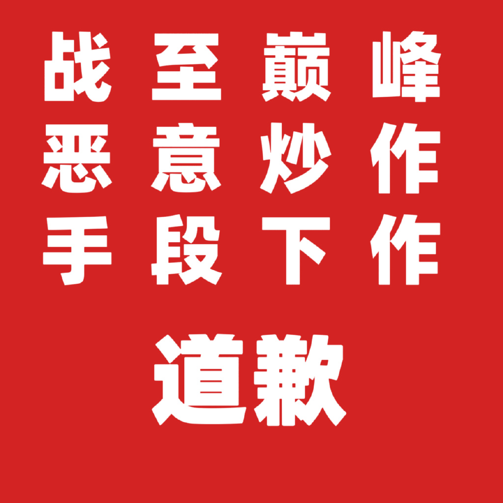利记官方网站-马赛客场艰难取胜，继续紧追领头羊