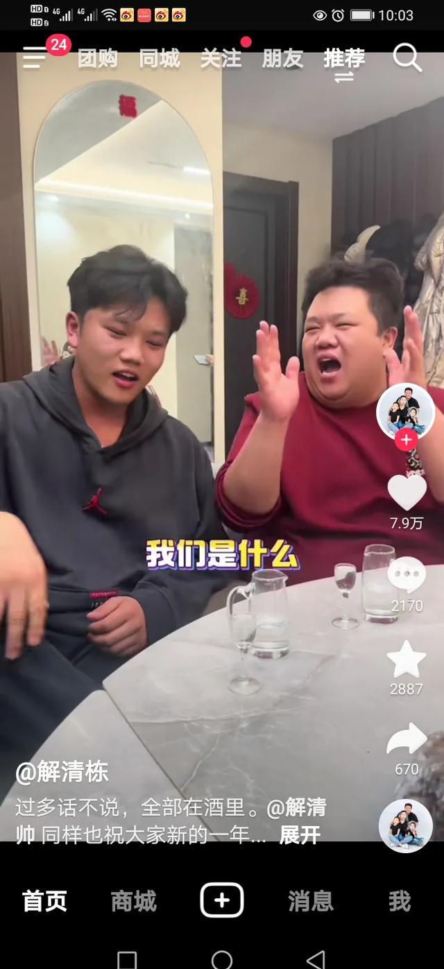 利记平台-佛罗伦萨困境难解，客场连续输球影响士气