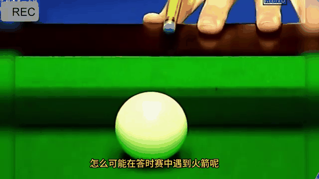 激烈比赛中的闪光点，你有没有留意到？