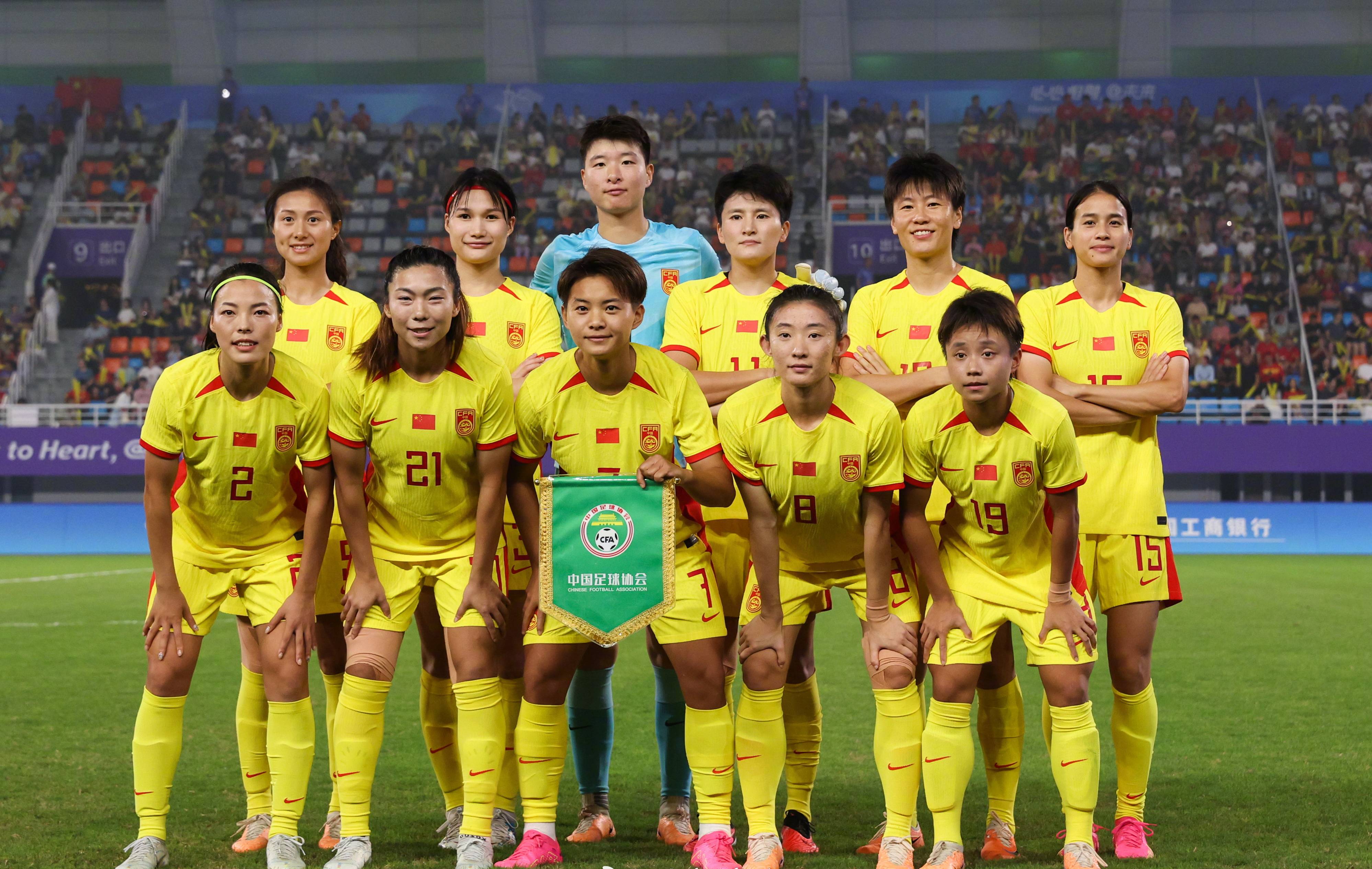 利记官方网站-中国队在国际女足大赛中再创佳绩