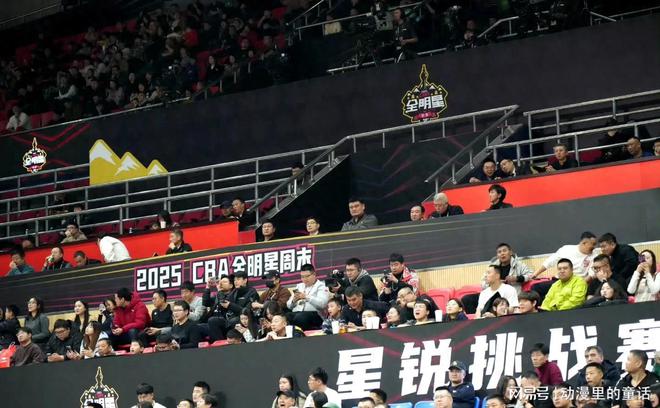 全明星赛事精彩瞬间回放，球迷尽情欣赏