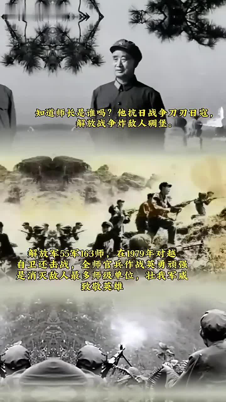 越战越勇！球队誓死出战，为胜利而战