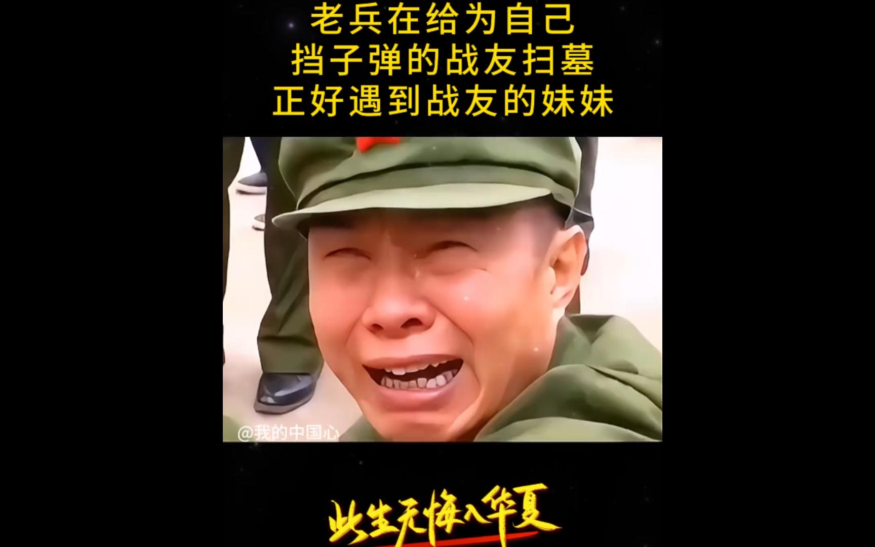 越战越勇！球队誓死出战，为胜利而战