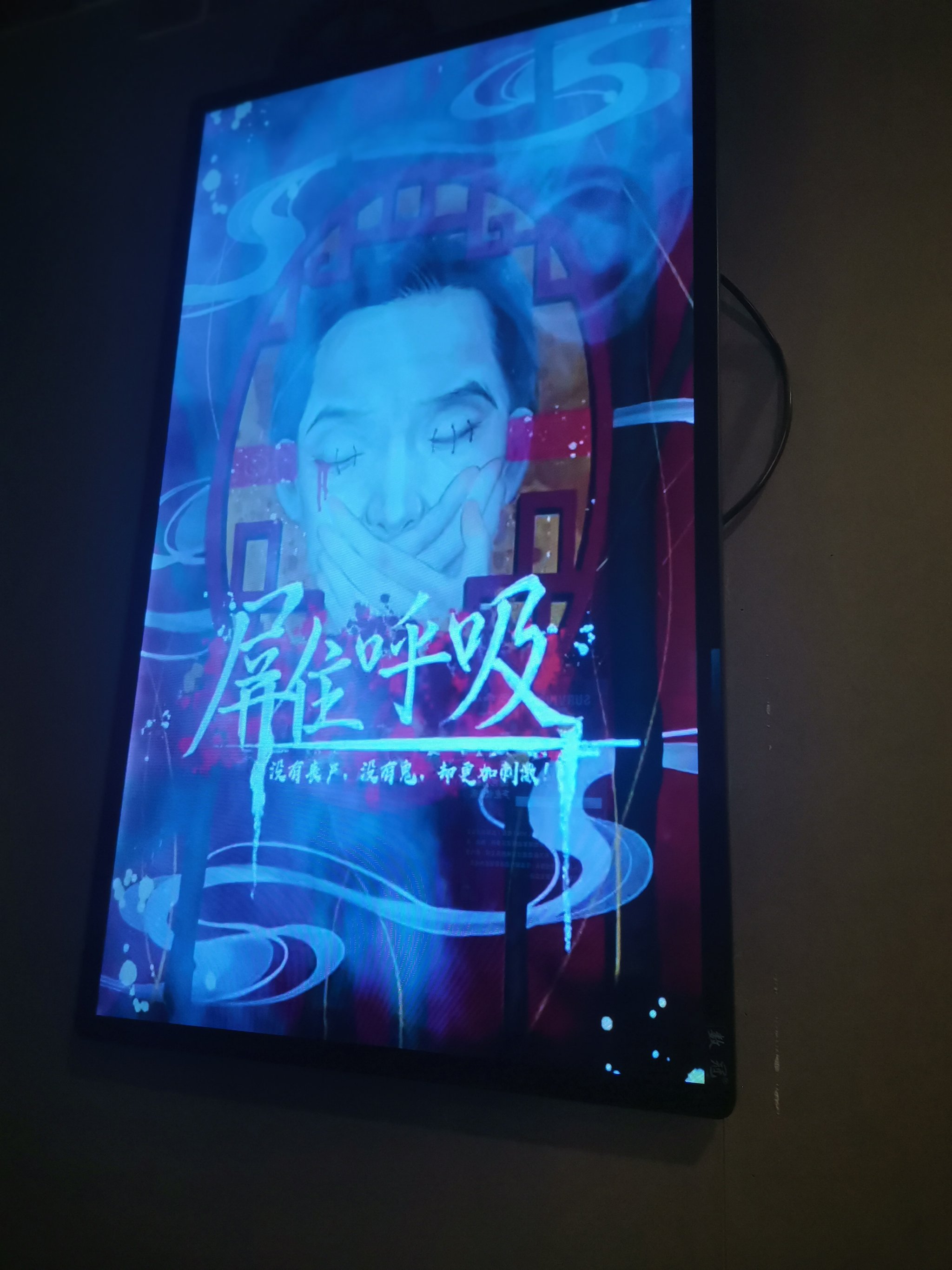 紧张刺激的角逐令球迷们屏住呼吸，期待胜利者的诞生