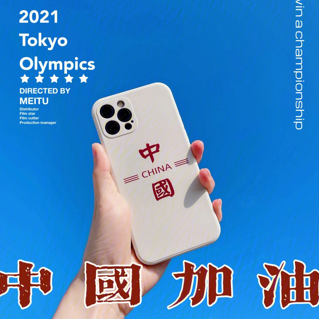 勃朗最靠前势头远未平息要继续加油