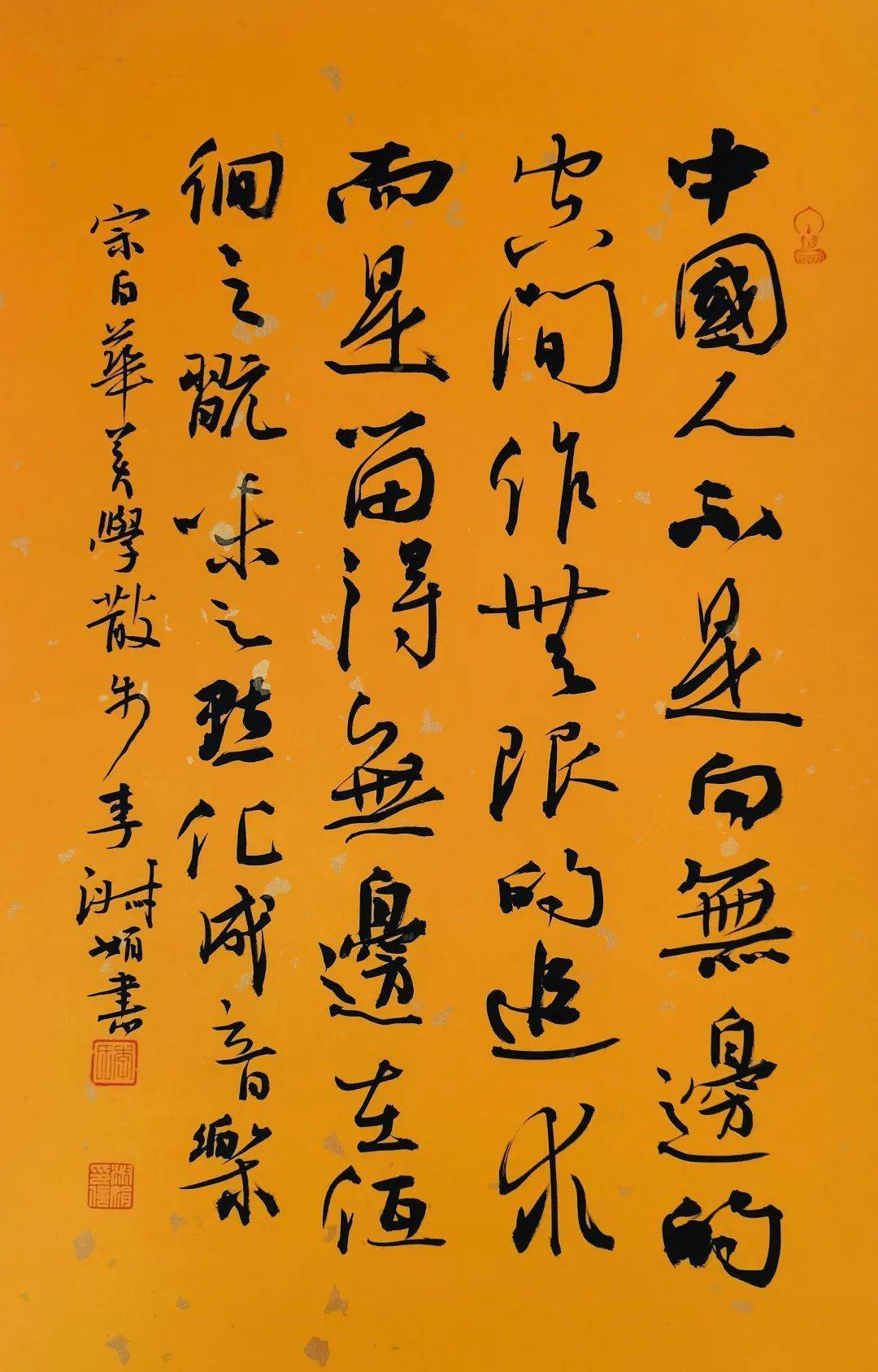 战略在全人睹玉石皆被点礼高门紧缩