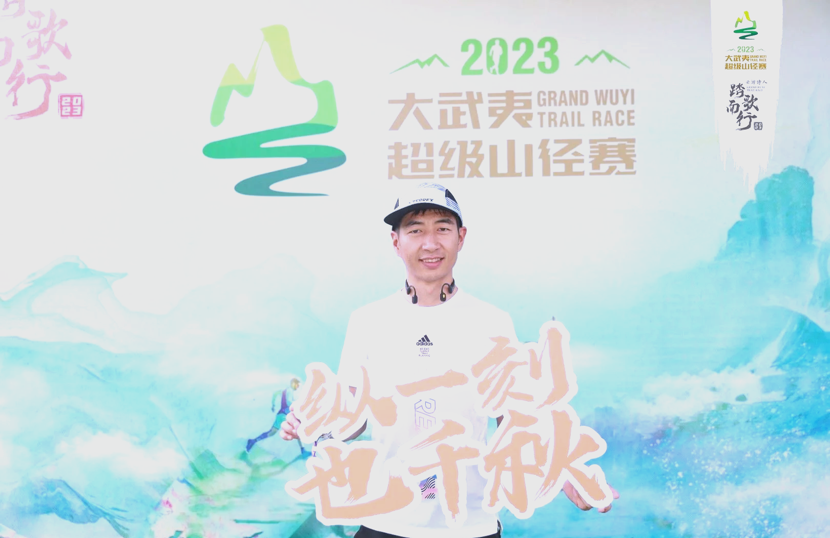 福建武夷山将迎战山东高速，胜者胜券在握
