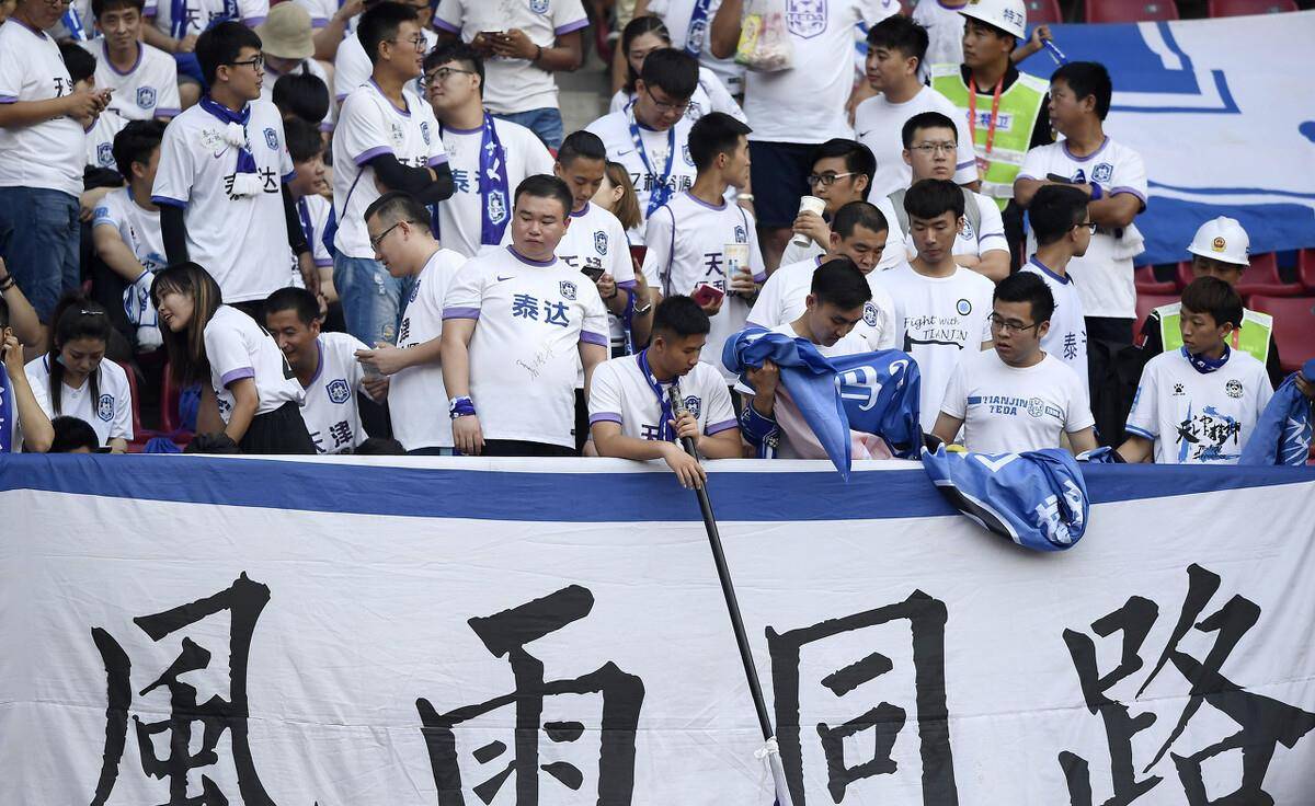 河南建业主场失利，需要调整阵容