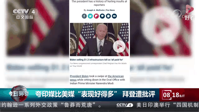 利记官网-汉堡队门将因表现不佳遭批评，面临替补压力