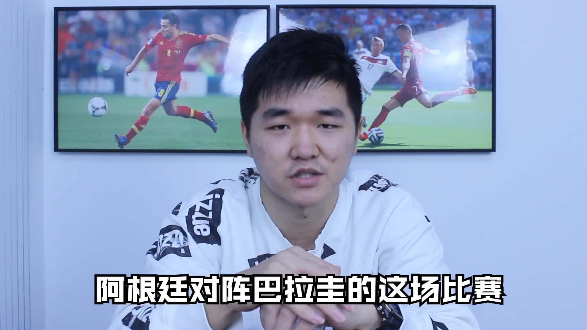 利记官网-哥伦比亚在欧预赛中战绩出色，晋级决赛