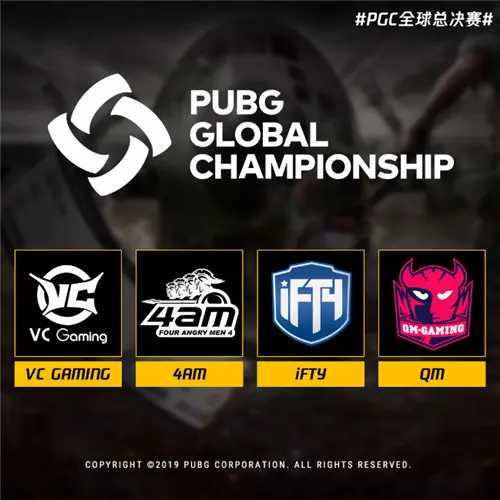 东部强强对抗，巅峰之战来临！