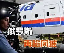 越南甲级联赛再掀波澜，河内鋼通镇守宝座