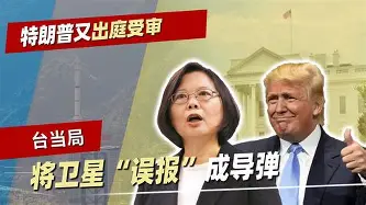 越南甲级联赛再掀波澜，河内鋼通镇守宝座