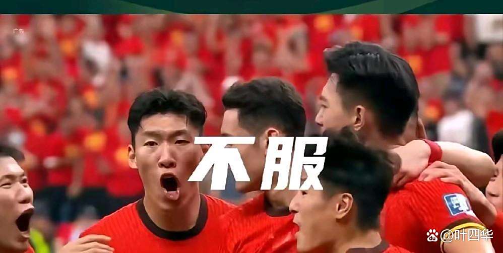 山东队表现出色,横扫对手赢得胜利 山东队表现出色,横扫对手赢得胜利