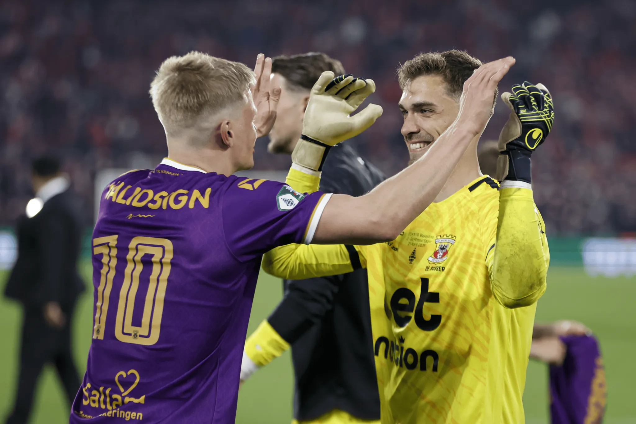 荷兰在点球大战中击败爱尔兰,成功晋级半决赛 荷兰在点球大战中击败爱尔兰,成功晋级半决赛