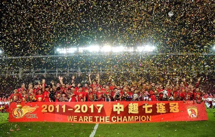 利记官方网站-申花客场不敌恒大,遭遇惨败