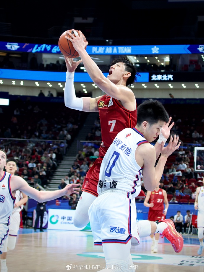 斯特拉斯堡迎战甘冈,希望在主场取得三分 斯特拉斯堡迎战甘冈,希望在主场取得三分