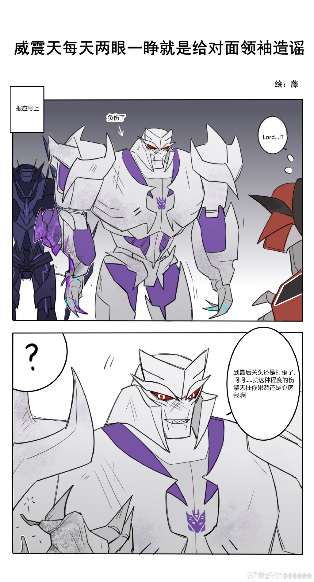 利记官方网站-RB莱比锡后防线再次失守,遭遇惨败