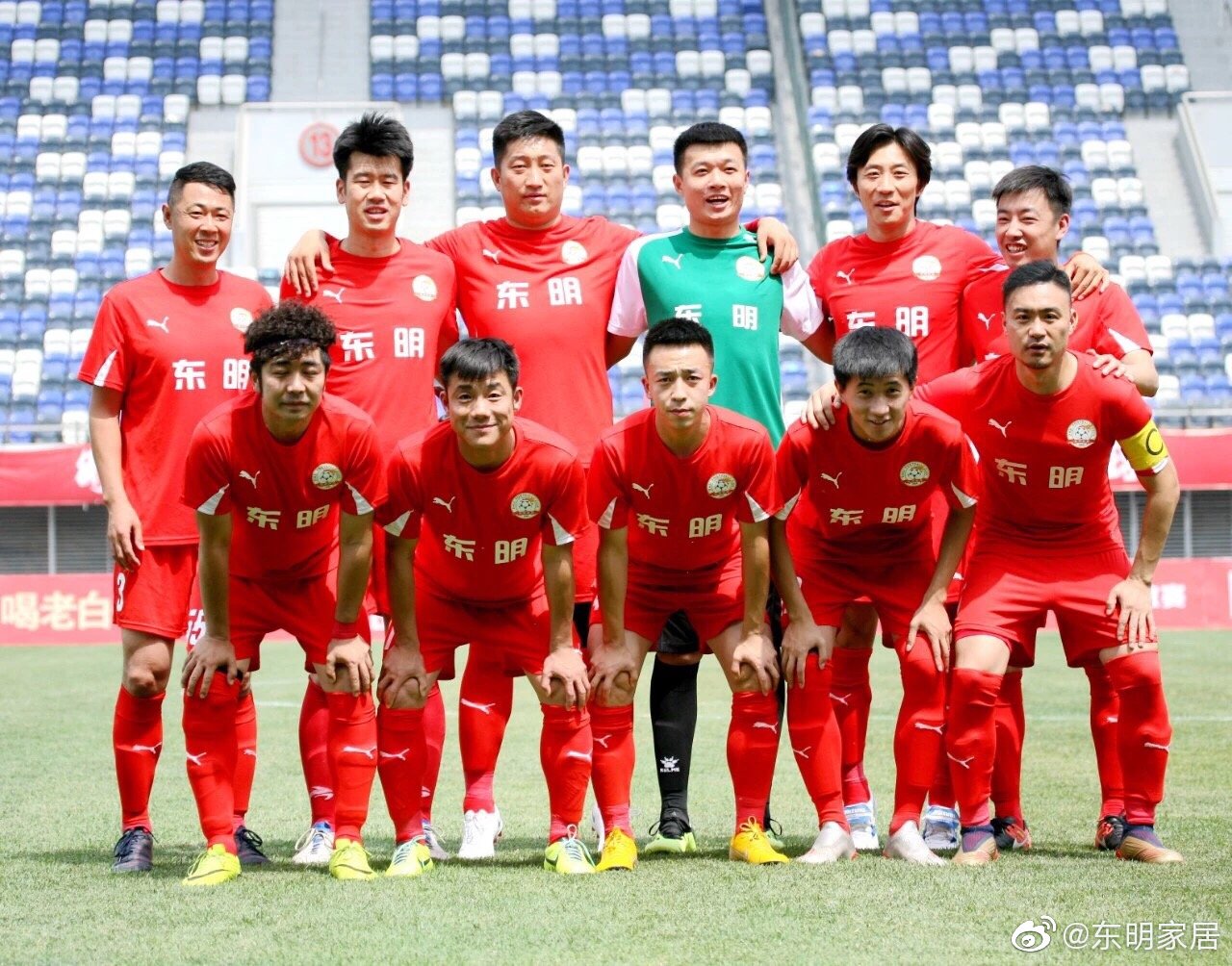 摩纳哥在客场与尼斯展开激烈比拼 摩纳哥在客场与尼斯展开激烈比拼