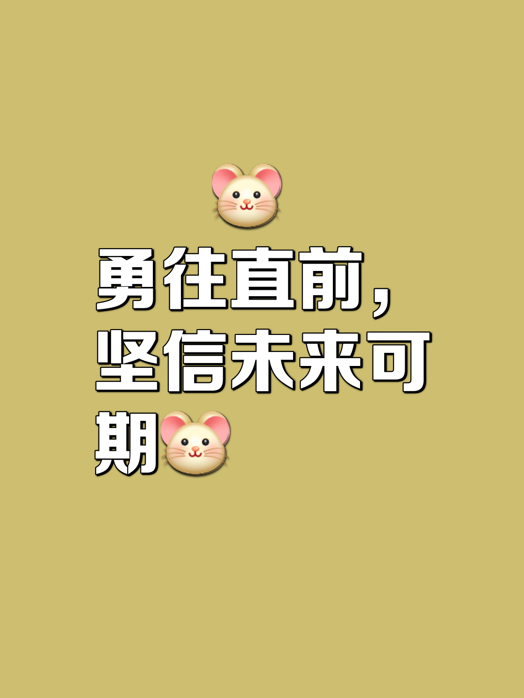 夺冠之路曲折，困难重重，谁能逆风翻盘