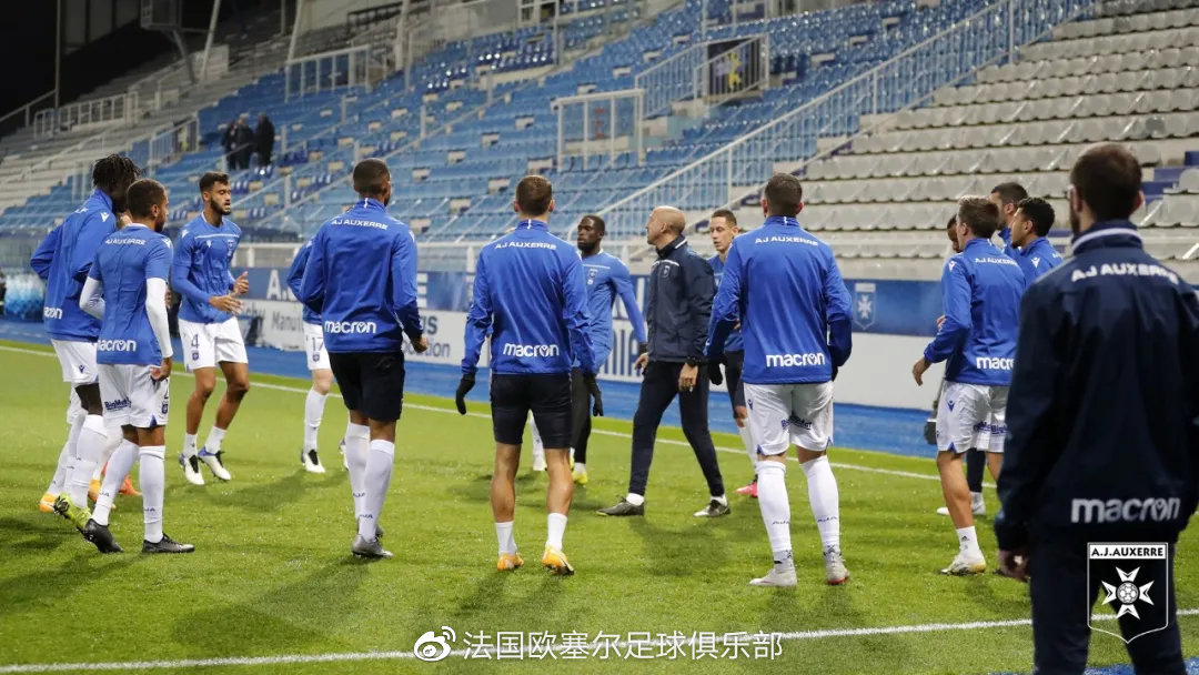 亚眠客场逼平欧塞尔，拿下宝贵积分