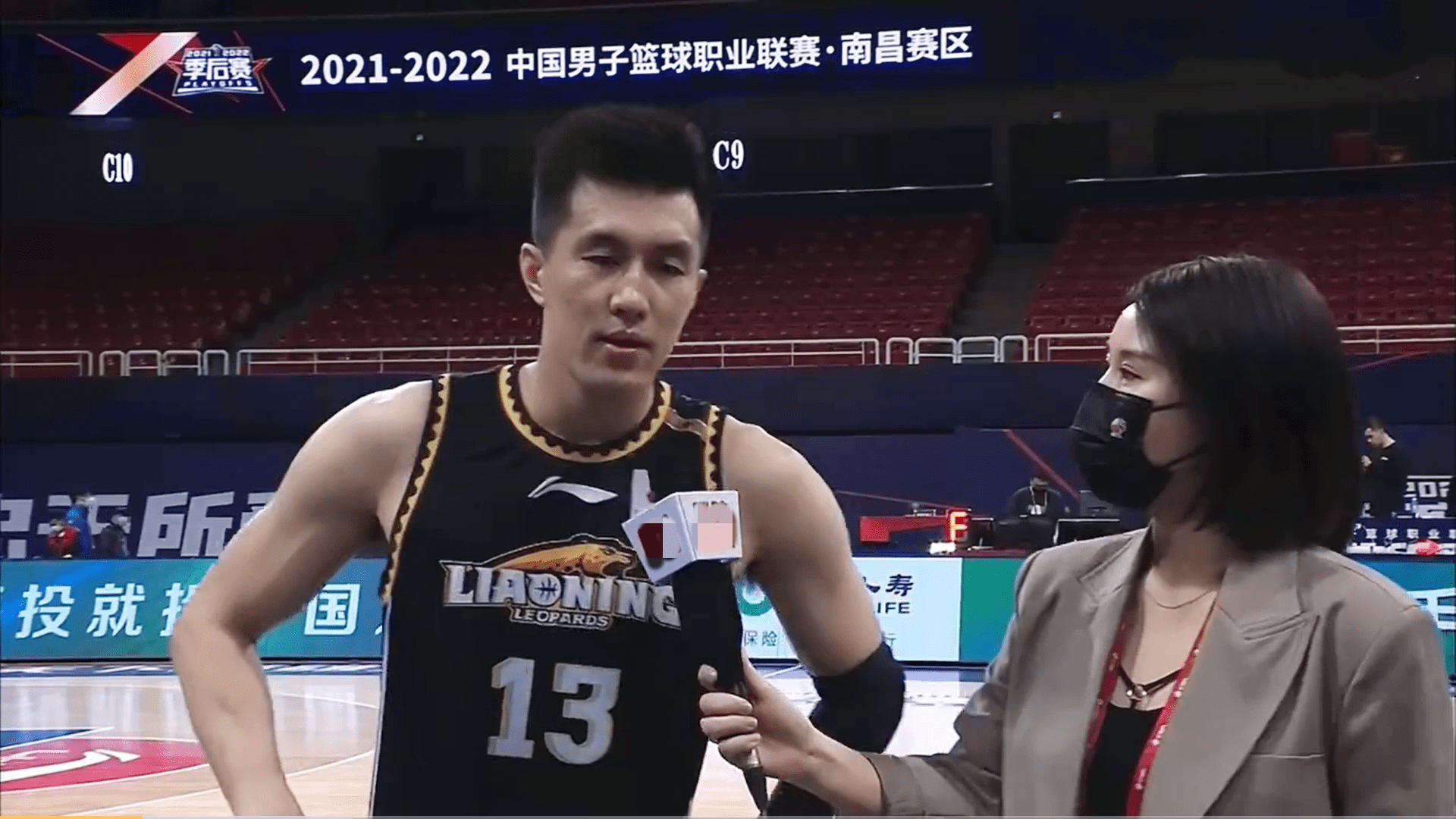 沈阳队奋勇争先，实现横扫夺冠