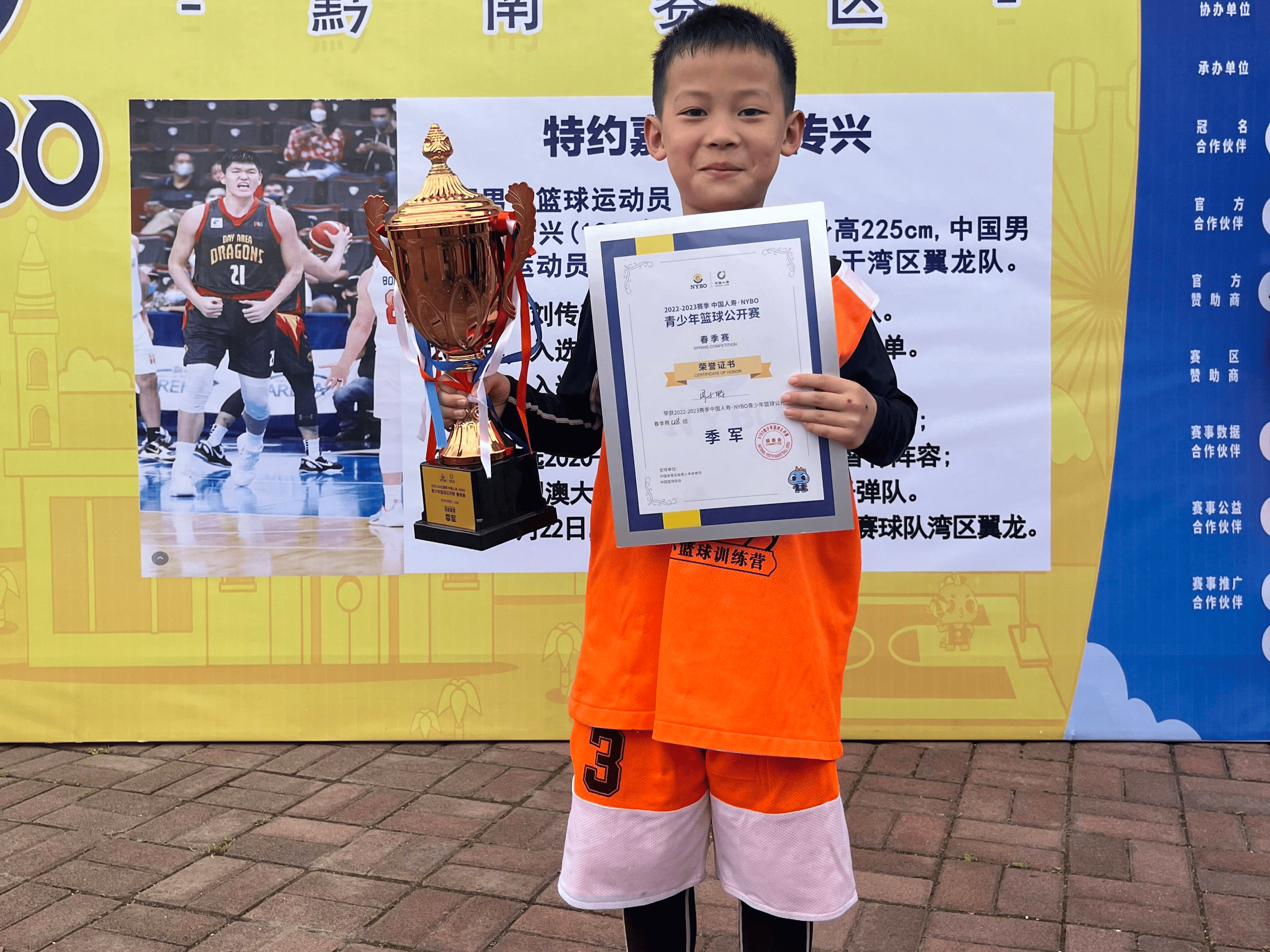 利记官网-冠军篮球赛即将启幕，各队备战备战进入白热化