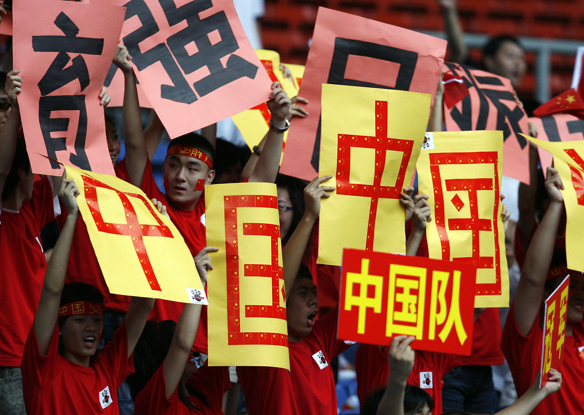 利记-国家队全力以赴，赢得难得的胜利