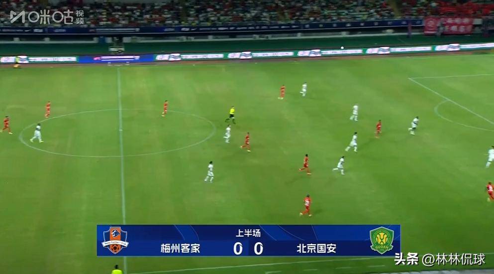 利记官方网站-北京国安客场战胜武汉卓尔，重登积分榜前列