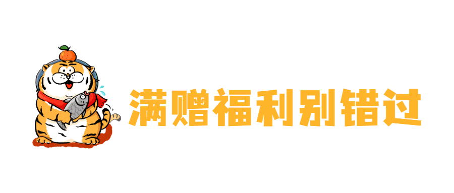 利记平台-赛场风云！夺冠狂欢即将展开