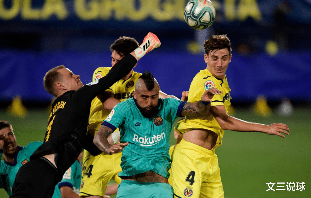 比利亚雷亚尔战胜希洪，豪情万丈迈向胜利