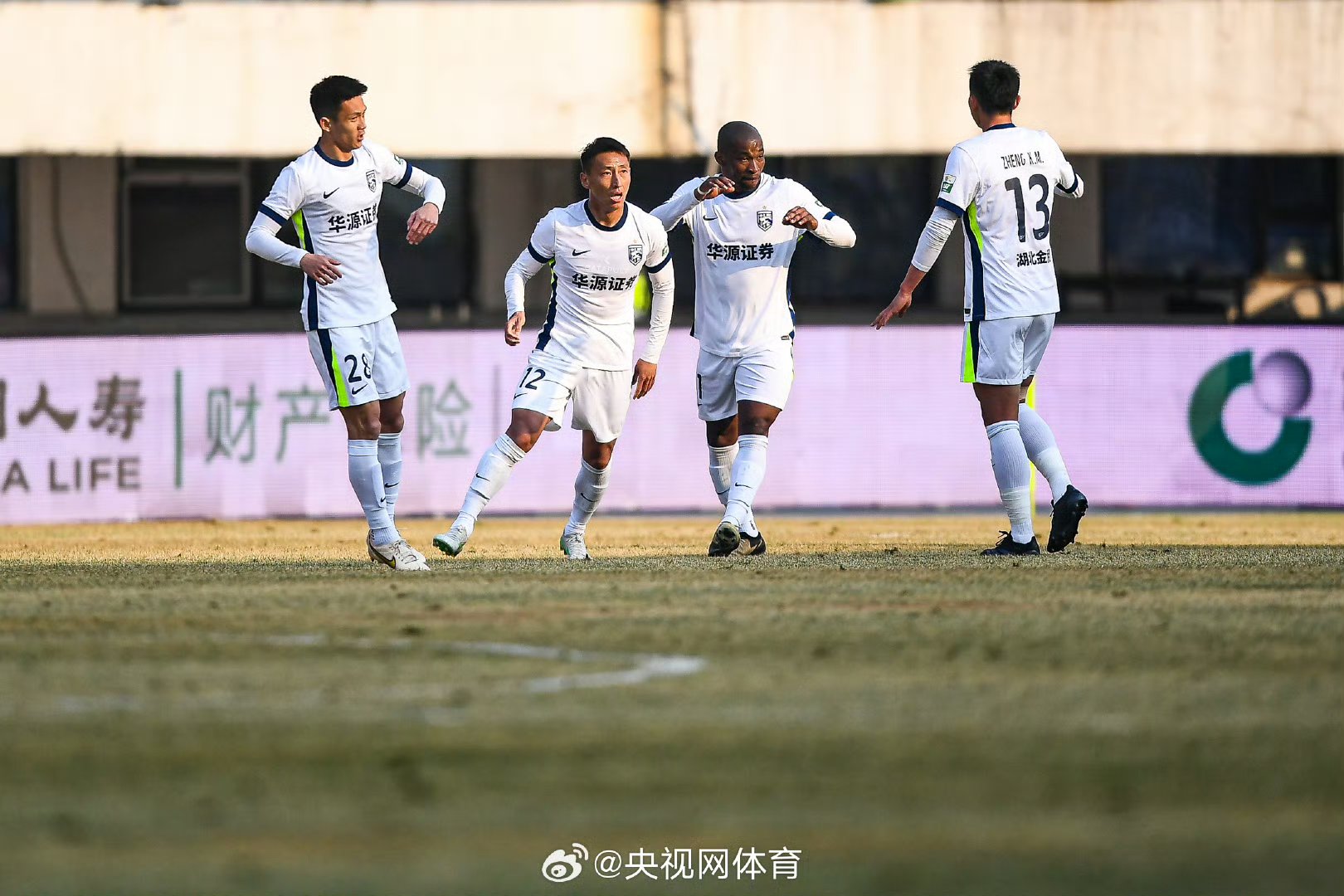 利记-长春亚泰客场负于武汉卓尔，遭遇连败