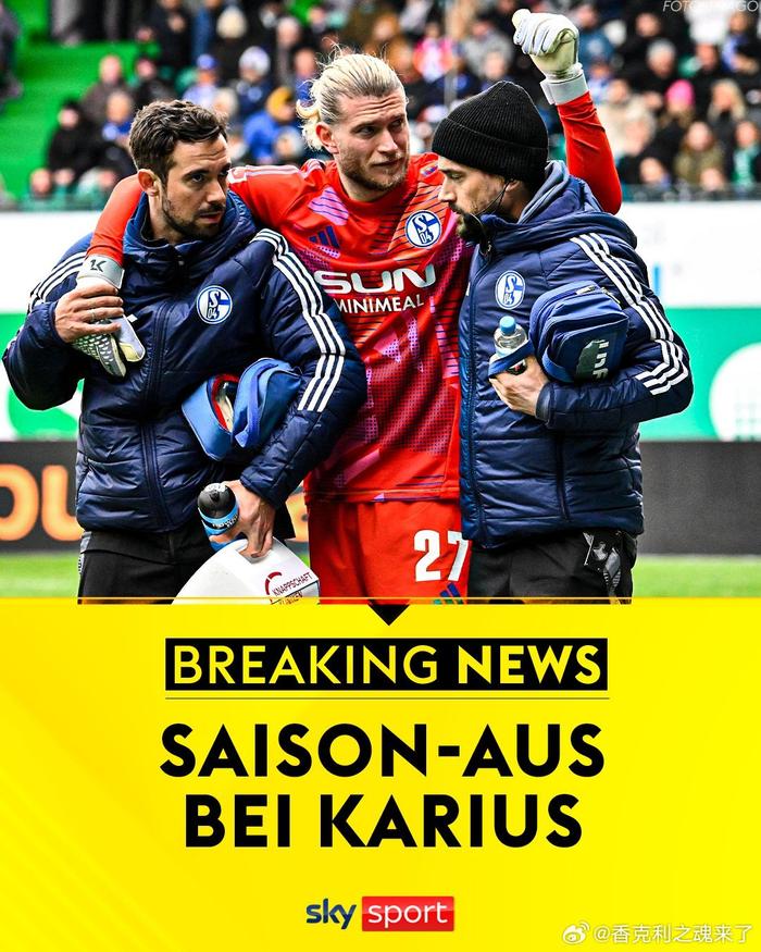 利记官方网站-沙尔克04主场不敌，寻找突破口