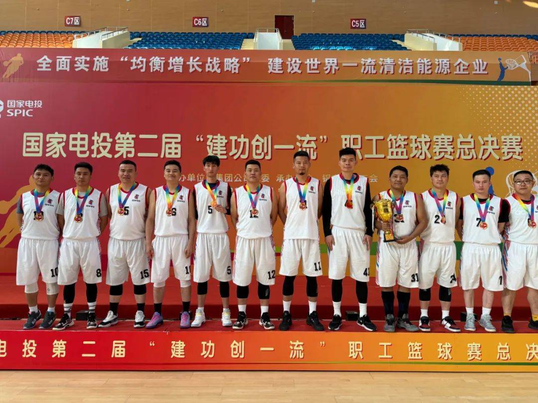 利记-国家代表斩获佳绩，赢得观众喝彩