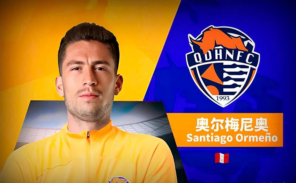 亚眠球员因伤告别赛季 亚眠球员因伤告别赛季