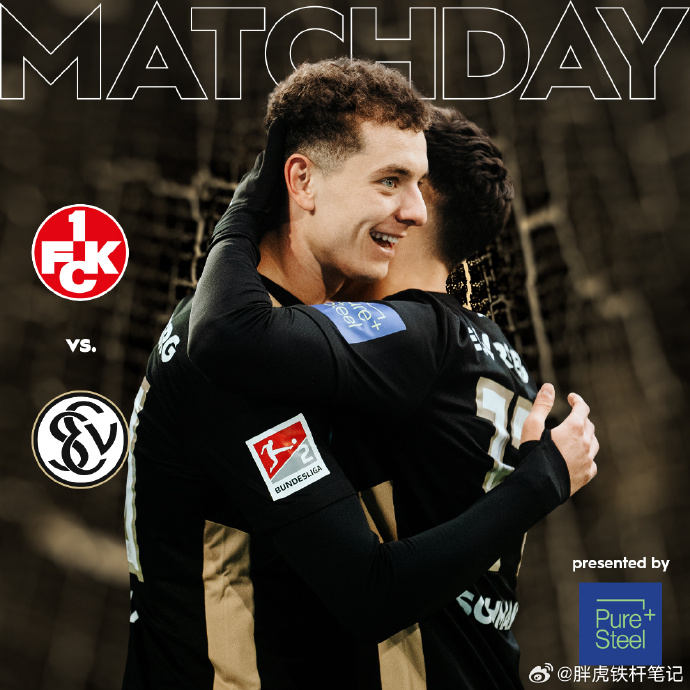 利记-凯泽斯劳滕在最新比赛中领先对手