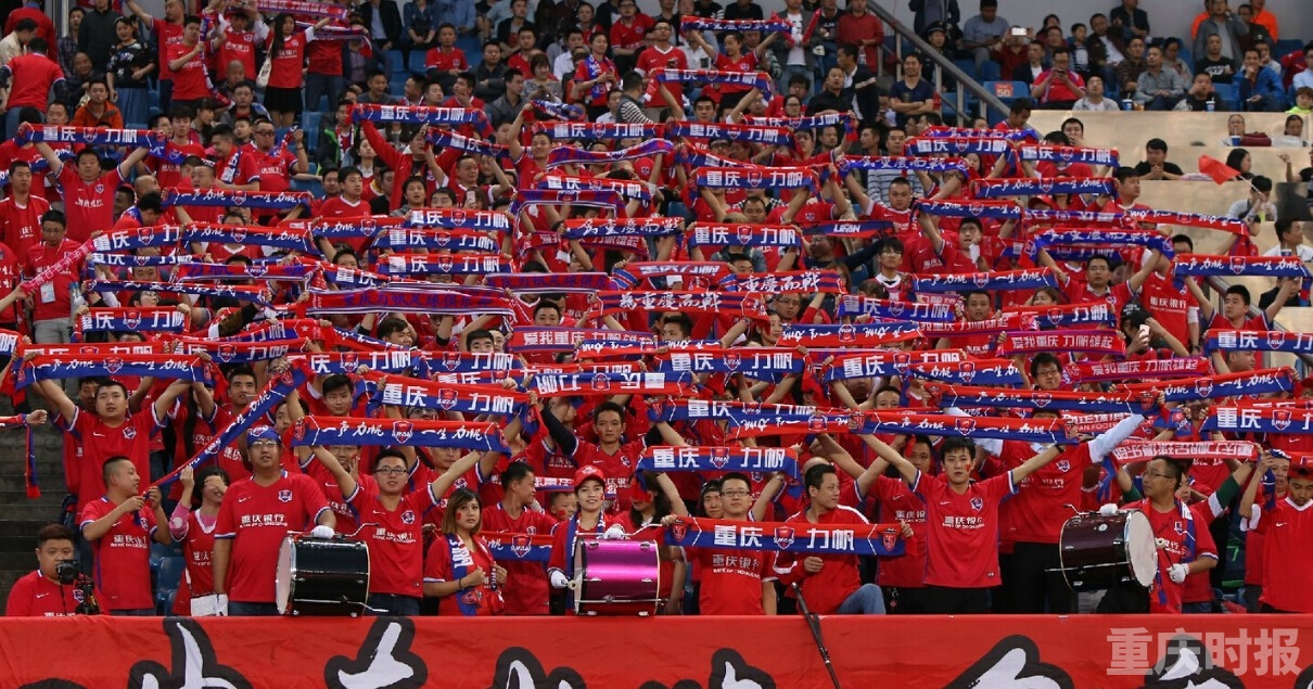 利记平台-广州恒大主场迎战重庆斯威，双方实力不相伯仲