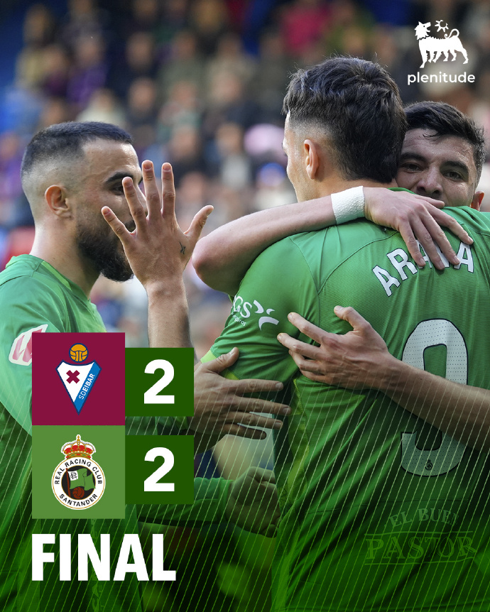 利记-格拉纳达客场不敌埃瓦尔，遭遇失利